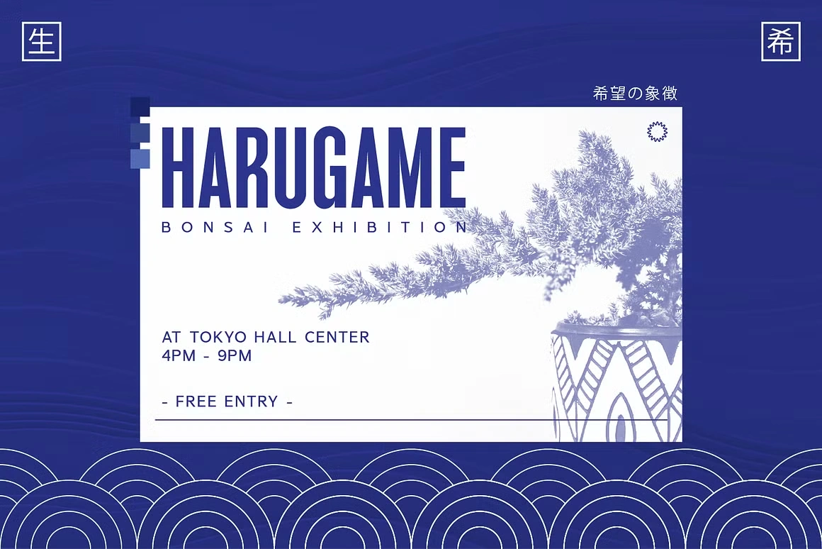 maigury demo font free download